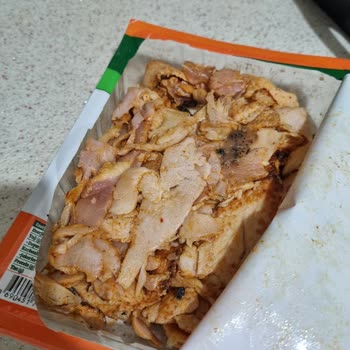 Pişmemiş Ve Bozuk Kokulu Döner Şikayeti