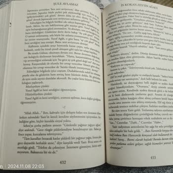 Boş Sayfalar ve Müşteri Memnuniyetsizliği