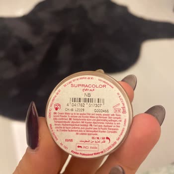 Boyner'den Gelen Fondöten Orijinal Mi?