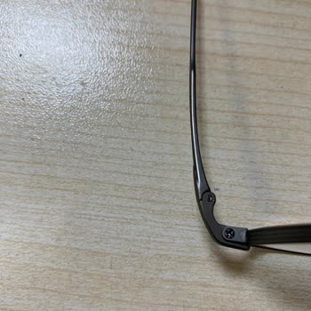 Atasun Optik'te Yetersiz Onarım Ve Kalitesiz Hizmet