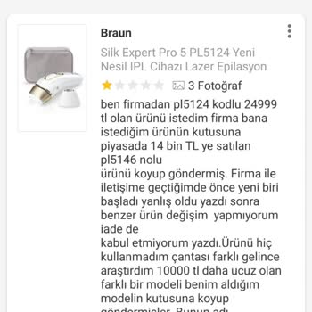 Yanlış Ürün Gönderimi Ve İade Sorunu