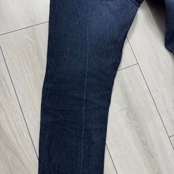 Kot Pantolonlarda Üretim Hatası Ve Yanıltıcı Müşteri Hizmetleri