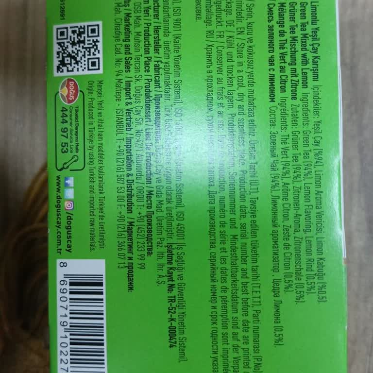Limonlu Yeşil Çay İçeriği Ve Barkod Sorunları