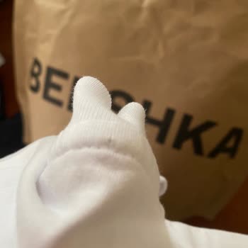 Bershka Online Siparişlerde Kalitesiz Ürün Gönderimi!