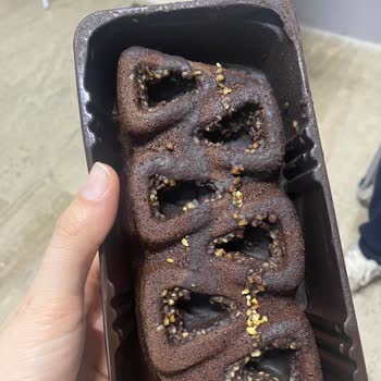 Bozuk Kek: Üretim Hatası Mı?