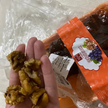 Cevizli Sucukta Beklenmedik Acılık!