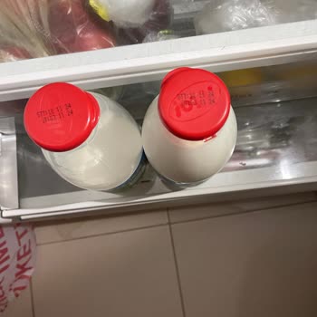 Tarihi Geçmiş Süt Siparişi Sorunu