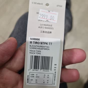 Adidas Mağazasındaki Ürün Defo Sorunu Ve İade Zorluğu