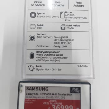 Media Markt'ta Fiyat Farkı Ve Müşteri Hizmetleri Hayal Kırıklığı