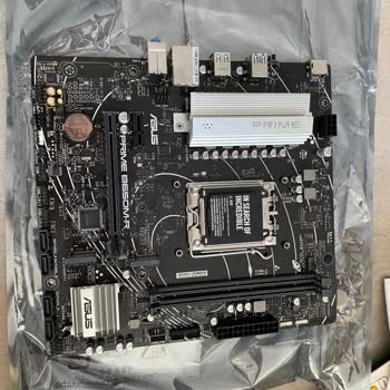 Kullanılmış Anakart Şoku