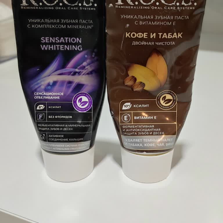 Rocs Diş Macunu: Beklentileri Karşılamayan Performans