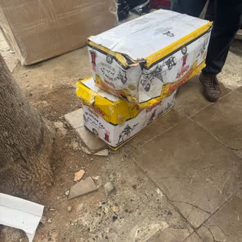 Kargom Parçalandı Ve Ürünlerim Kayboldu