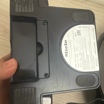 Arızalı Ve Teşhir Ürünü Satışıyla Mağduriyet