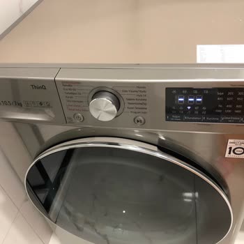 LG Çamaşır Makinesi: Kronik Tuş Arızası