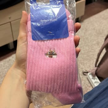 Amazon Yanlış Ürün Ve Çözüm Sunmayan Müşteri Hizmetleri