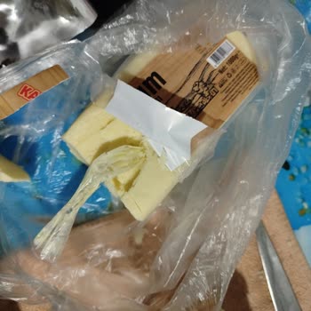 Albir Gross Moni Süt Ve Süt Ürünleri Şikayeti