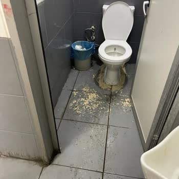 Tüvtürk İstasyonunda Hijyen Sorunu