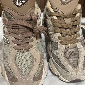 Kalitesiz Ayakkabı Ve Ücretli Değişim Talebi