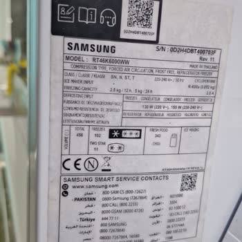 Samsung Buzdolabında Erken Kapı Fitili Sorunu