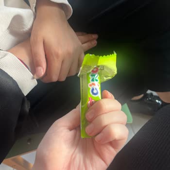 Yanıltıcı Ürün Etiketi: Antepfıstıklı Cino