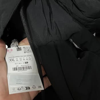 Yırtık Mont Sorunu: Çözüm Bekliyorum