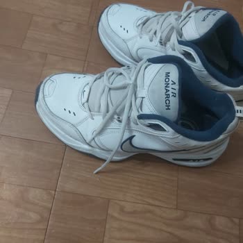 Koray Spor'dan Aldığım Ayakkabıda Hayal Kırıklığı