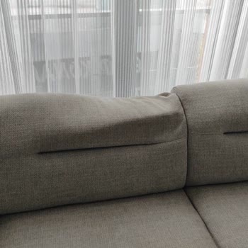 IKEA Koltukta Çökme Sorunu Ve Yetersiz Destek