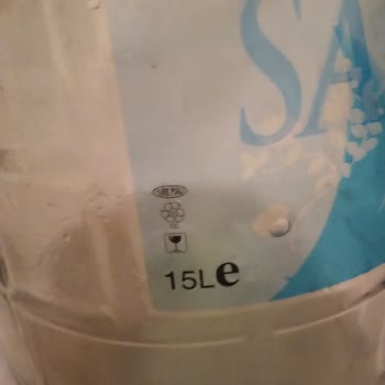 Kampanya Şartlarına Uymayan Su Teslimatı