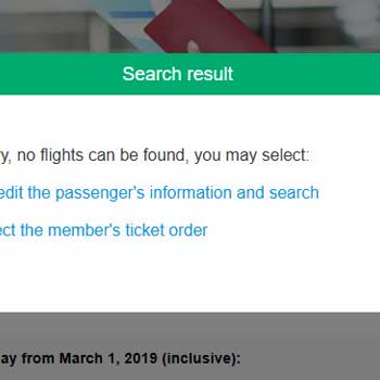 eDreams Failed to Confirm My Flight From Shanghai to Phuket Booked Through Skyscanner