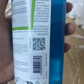 Bioderma Yüz Temizleme Jelinin Orijinalliği Konusunda Endişe