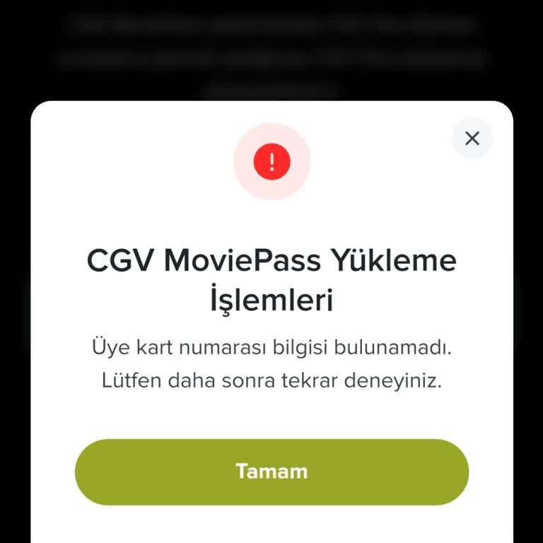 Sinema Kuponu Kullanılamıyor, Müşteri Hizmetlerinden Yanıt Yok