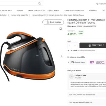 Teşhir Ürünü Gönderimi Ve Değişim Talebi Sorunu