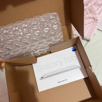 Trendyol'dan Gelen Kırık Tablet: Paketleme Fiyaskosu