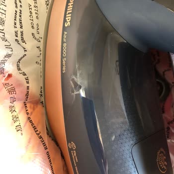 Kutusu yırtık ve kendisi kırık ürünü iteleyip giden ve arandığı halde gelmeyen Yurtiçi Kargo çalışanı