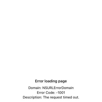 GSB Biz Uygulamasında Sürekli Hata Sorunu