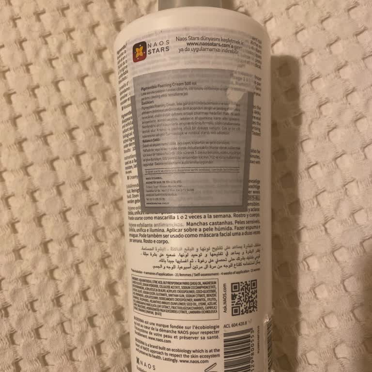 Bioderma Yüz Yıkama Jelinin Orijinalliği Hakkında Şüpheler