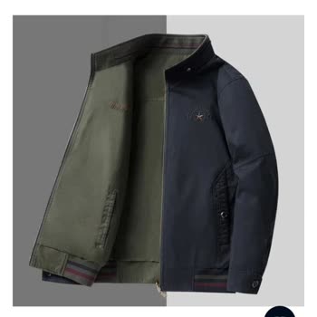 Aras Kargo İle Kapıda Ödeme Sorunu Ve Yanlış Ürün Teslimatı