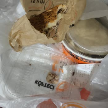 Migros Yemek Üzerinden Gelen Sürpriz: Siparişimde Beklenmedik Durum!