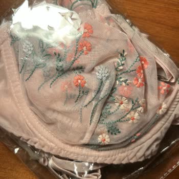 Liraze Alışverişinde Olumsuz Deneyim!