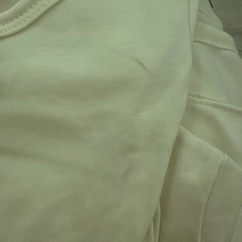 Özensiz Ürün Teslimatı: Bebek Kıyafetinde Hayal Kırıklığı