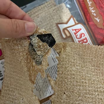 Plastik Parçalı Ürün Ve İletişim Sorunları