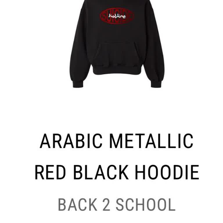 Teslimat Sorunu Ve İlgisizlik: Hakkımı Helal Etmiyorum!