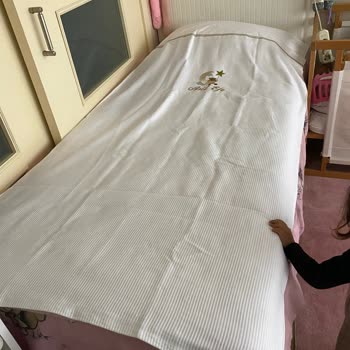 Ecces Baby Şikayeti