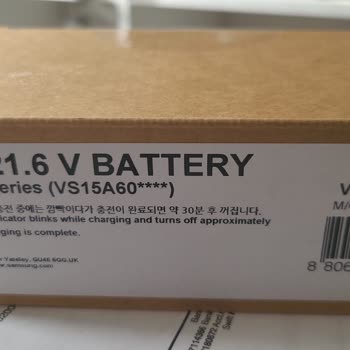 İade Sürecinde Gecikme Ve Müşteri Memnuniyetsizliği