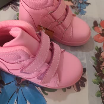 Trendyol Kalbim Çocuk Şikayeti