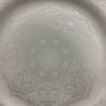 Schafer Yemek Takımında Beklenmedik Kalite Sorunları