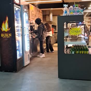 Teras Park'ta Kaba Davranış Ve Hakaret