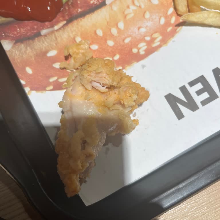 Çiğ Tavuk Ve İlgisizlik: McDonald's Okmeydanı Şubesinde Hayal Kırıklığı