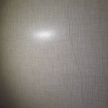 Kalitesiz Ürün Ve İlgisiz Müşteri Hizmetleri