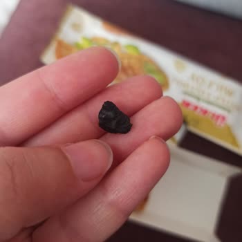 Antep Fıstıklı Milföyde Şok Edici Yabancı Madde!